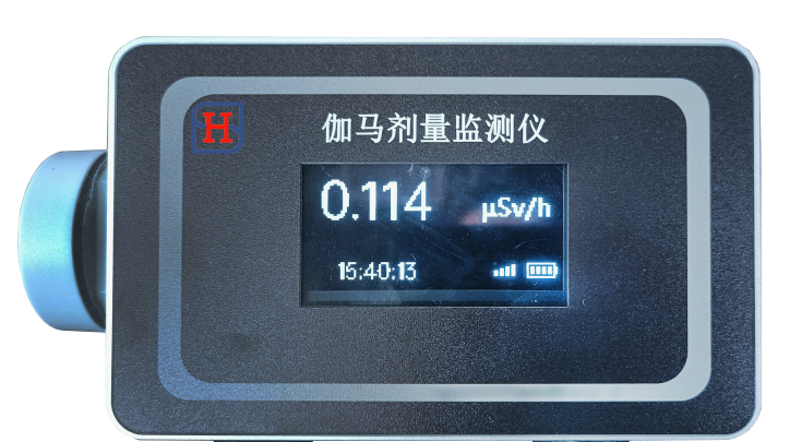 固定式輻射監(jiān)測(cè)報(bào)警系統(tǒng)